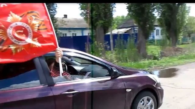 Вместе мы большая сила, вместе мы страна РОССИЯ! смотреть онлайн