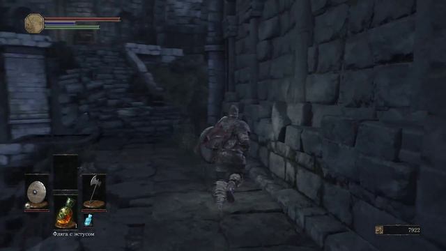 Dark Souls 3 Прохождение Часть 1 смотреть онлайн
