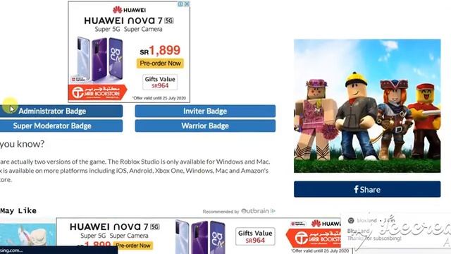 roblox diva quiz answers 2020 смотреть онлайн