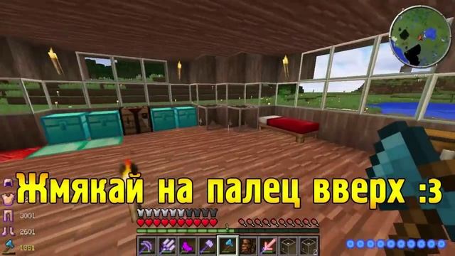 Minecraft: Жарче чем в аду #32 - ПРЯЧУЩИЕСЯ ЭНДЕРМЕНЫ! :D смотреть онлайн