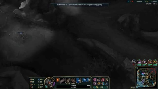 Бренд Гайд игра за Бренда мид League of Legends 6.1 смотреть онлайн