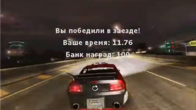 whole-carbon ford mustang смотреть онлайн