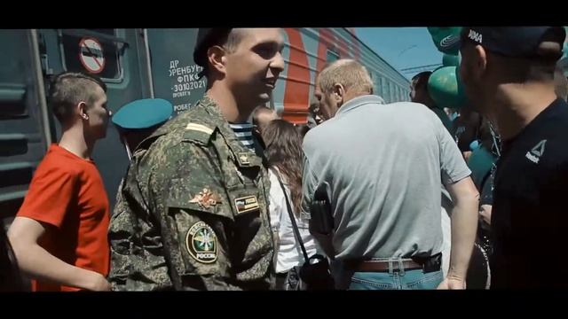 Встреча мужа из армии ДМБ смотреть онлайн