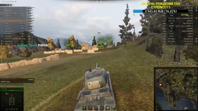 Корбен про армию+ахуительные истории | Корбен Даллас WoT