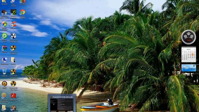 сборка)сборка от Nachureno.rar смотреть онлайн