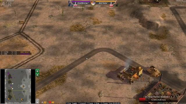ExCaL vs SiZe - $50 1v1 Pro Challenge - GENERALS : ZERO HOUR смотреть онлайн