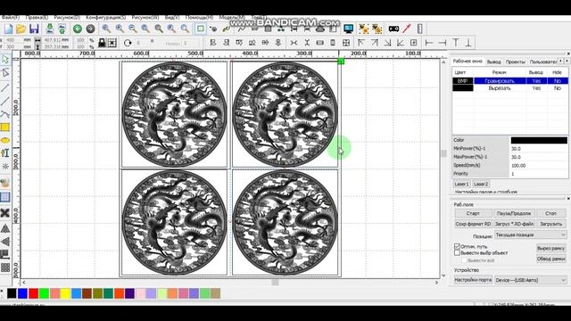 Как работать в программе RDworks v8 смотреть онлайн