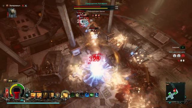 🔴Warhammer 40,000 Inquisitor - Martyr▶Сороритка▶48 лвл смотреть онлайн