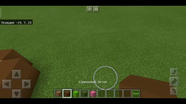 Строим кактус за | 1 минуту| 5 минут| 10 минут смотреть онлайн