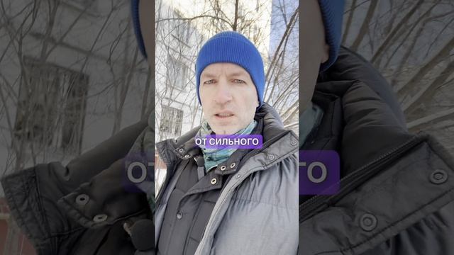 Почему Современные Мужики не играют в Домино? #бложекрежиссера смотреть онлайн