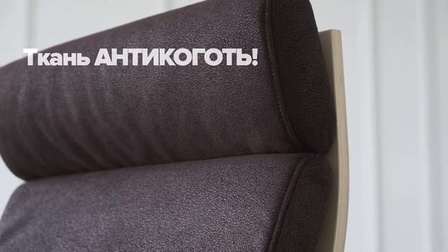 Чехлы для диванов ИКЕА смотреть онлайн