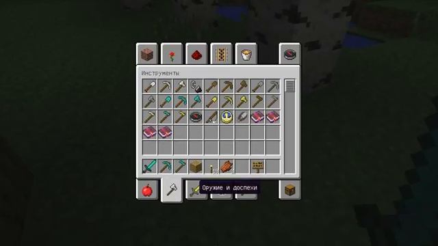 как сажать семена в майнкрафте смотреть онлайн