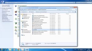 Как Активировать Windows 7 и избежать Ваша Копия не Является Подлинной