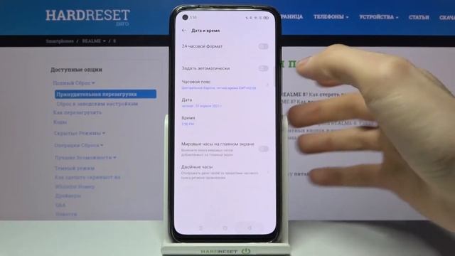 Настройки даты и времени REALME 8/Как изменить дату и время на REALME 8? смотреть онлайн