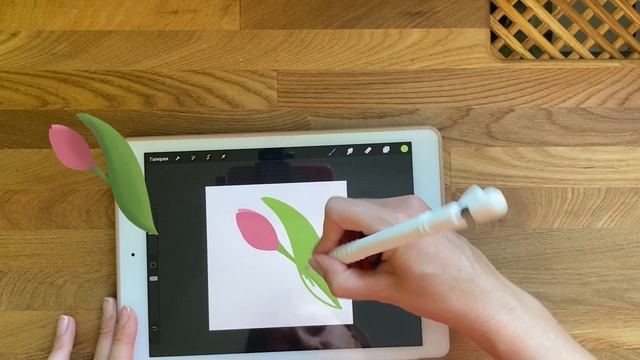 Как нарисовать и опубликовать стикеры для сториз Инстаграм.Рисую в Procreate стикеры без фона Onlin смотреть онлайн