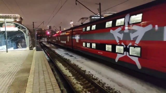 Аэроэкспресс! в аэропорт Домодедово