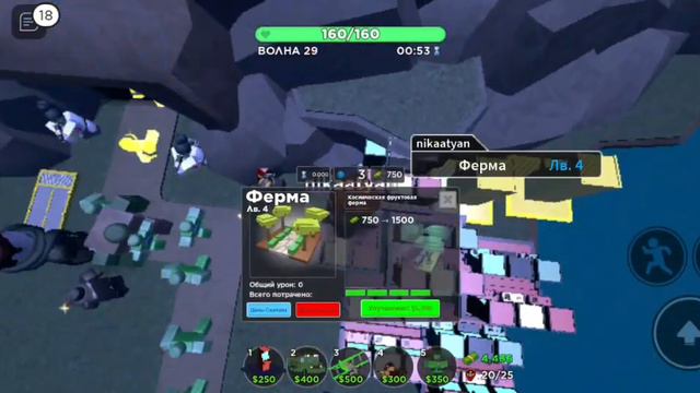 ребят, немного другое видео, я имею ввиду то что я роблокс обычно не снимаю.😊 а щас сняла. смотреть онлайн