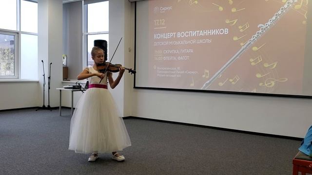 Размышление, из оперы Таис, Ж. Массне _ Кузнецова Татьяна 11 лет _ Reflection Zh Massenet смотреть онлайн