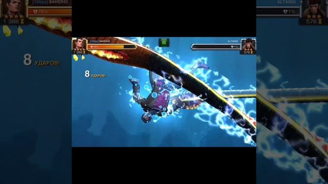 MARVEL:Contest Of Champions. МАРВЕЛ:Битва Чемпионов. Немор #Shorts