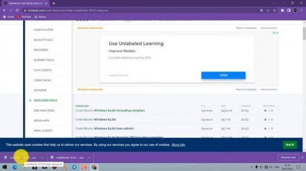 CODE BLOCKS o'rnatish. Install Code Blocks