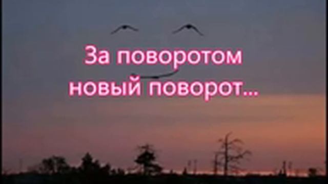 Когда в пути от бурь изнемогаю Песня Утешение смотреть онлайн