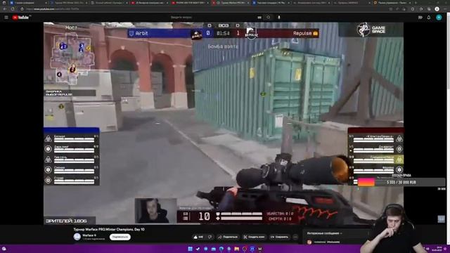 Вечерние покатушки мясо+рм #repuls #warface смотреть онлайн