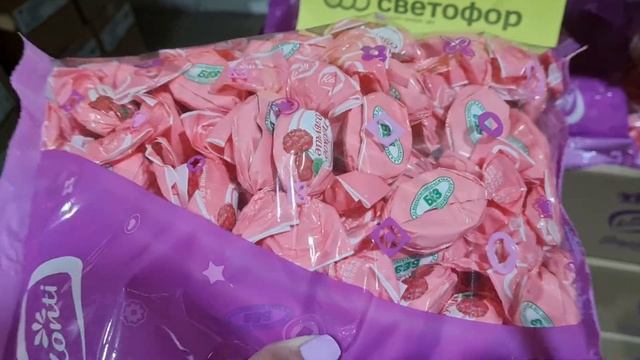 Магазин Светофор.Новинки уже на полках.Отличные пледы по низкой цене.Март 2022 смотреть онлайн