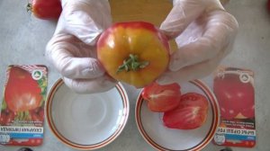 Дегустация №1 помидоров в 2023 году. Бычье сердце Роуз и Сахарная гирлянда.