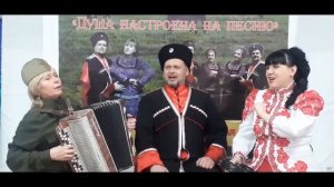 Ансамбль «Казачий круг», песня «Ехал парень на машине» г.Верхотурье