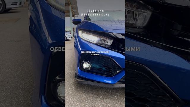 Нарядный Хонда Цивик за 1.7 млн #japantrek #аукционыяпонии