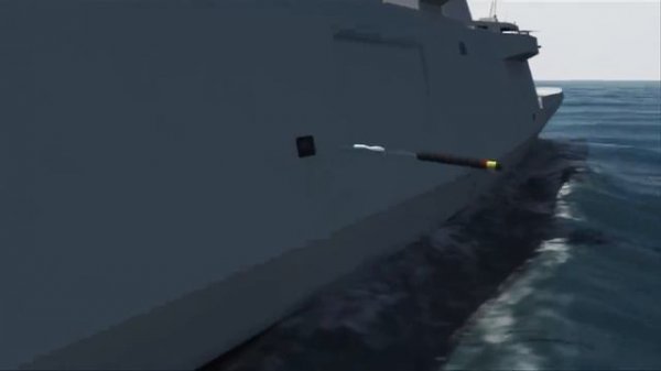 FREMM Frigate - DCNS