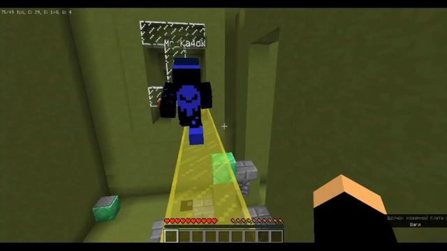 Прохождение карты Lazer Together вместе с Haker Killer. Часть 2. Сложная серия смотреть онлайн