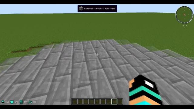 (Обзор модов №8) Обзор мода ArmorStatusHUD |Minecraft 1.7.10| смотреть онлайн