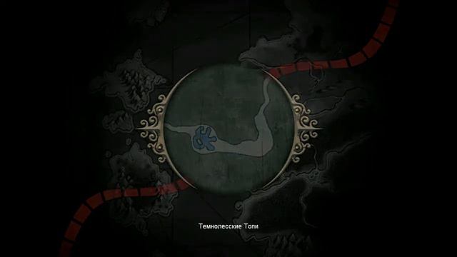 Fable: The Lost Chapters #10 Торговцы ,оборотни ,лес! смотреть онлайн