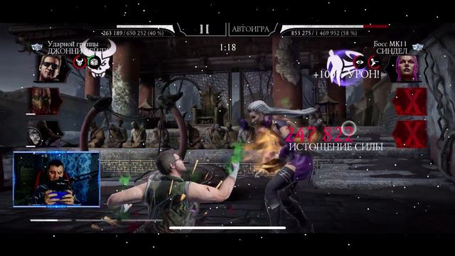 ПОСЛЕДНИЙ БЕСПЛАТНЫЙ ПОДАРОК ОТ РАЗРАБОТЧИКОВ В Mortal Kombat Mobile 2024 ГОД смотреть онлайн