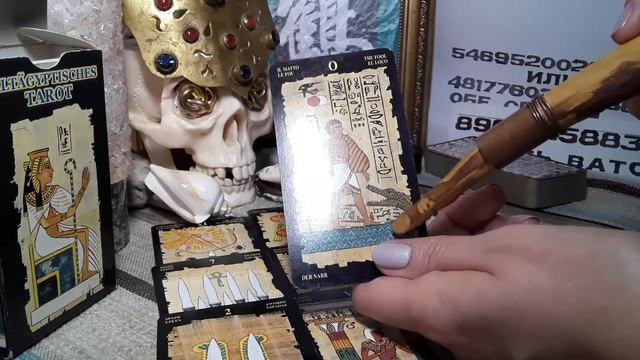 А как живет соперница с ним,счастлива ли она? Подписывайтесь на мои каналы! смотреть онлайн