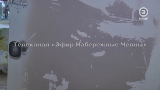 "Город" 09.07.2021 Цементной пылью завалило унитаз, стиральную машину. смотреть онлайн