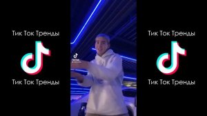 АРИСТОКРАТ ФЛОУ ДЕНЬГИ НА СТОЛ | THRILL PILL - АРИСТОКРАТ ФЛОУ ТИК ТОК ПОДБОРКА