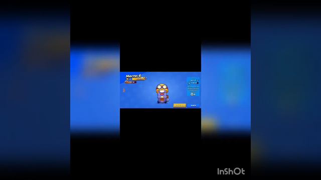 качаем в бравал страсе Карла 1 часть смотреть онлайн