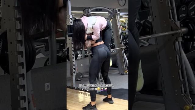 Нарвалась на Бычару