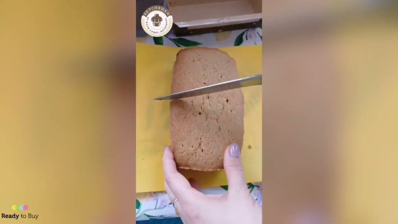 Кекс с халвой ну очень вкусно обожаю магазин Вкусняшки от Кати на Ready to Buy смотреть онлайн