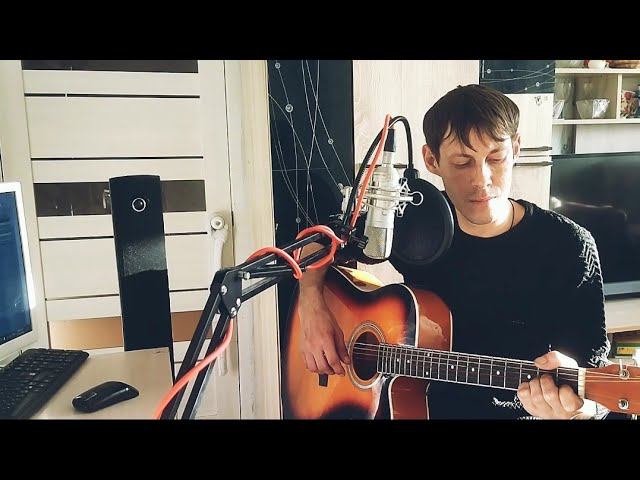 Дайте ходу пароходу (дворовая песня под гитару) смотреть онлайн