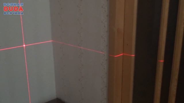 ??ЛАЗЕРНЫЙ УРОВЕНЬ. Лазерный нивелир. ACUANGLE A8826D. Laser lever смотреть онлайн