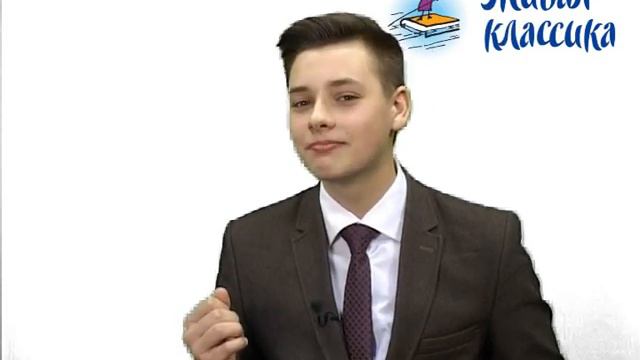 Артем Бурнашов смотреть онлайн
