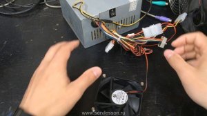 Ремонт/обслуживание компьютерных вентиляторов