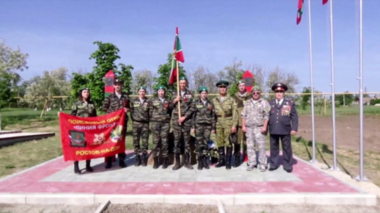 Вахта памяти Часть 3 смотреть онлайн