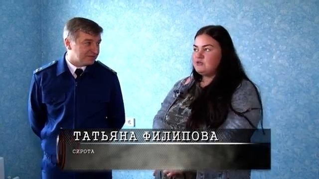 В Базарном Карабулаке могли вырубить лес! "Законный интерес" от 21.10.2019 смотреть онлайн
