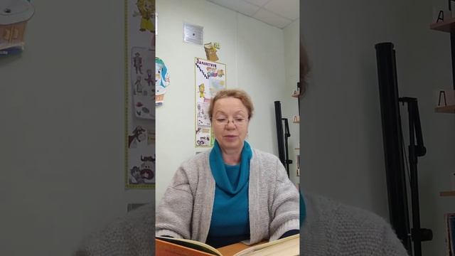 "Планета знаний"- летние чтения. смотреть онлайн
