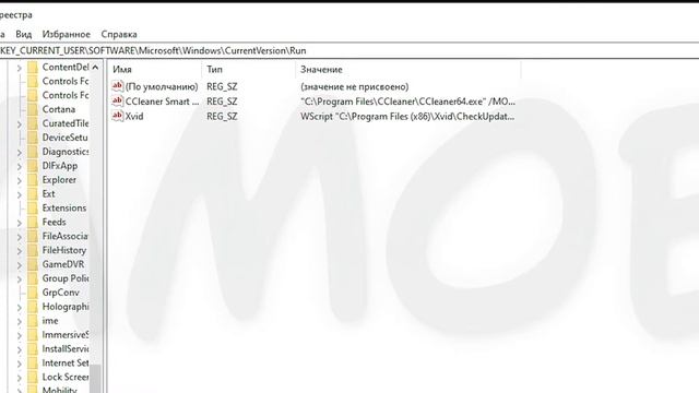 Как отобразить значок Windows Defender на панели задач в Windows 10 / Windows 11 смотреть онлайн