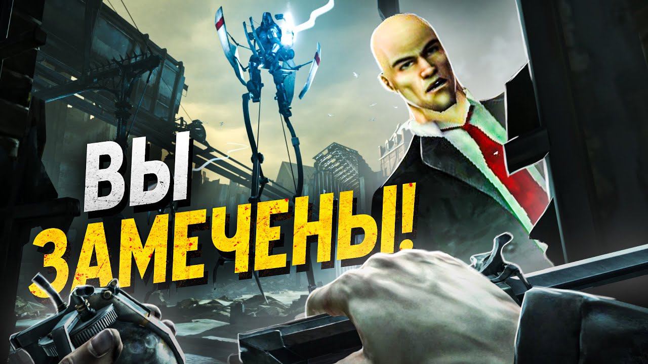 10 ЛУЧШИХ СТЕЛС МИССИЙ ВСЕХ ВРЕМЁН смотреть онлайн